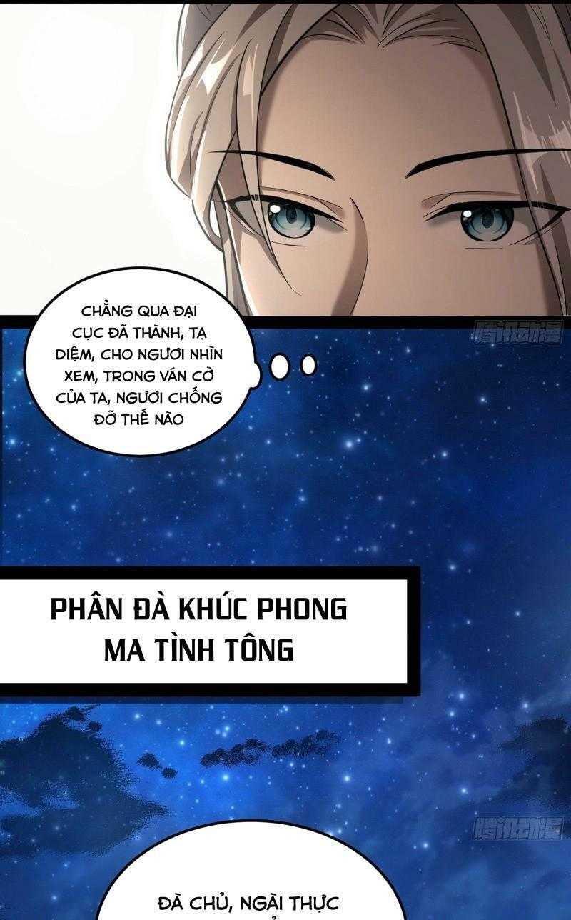 ta là tà đế chapter 75 - Trang 2