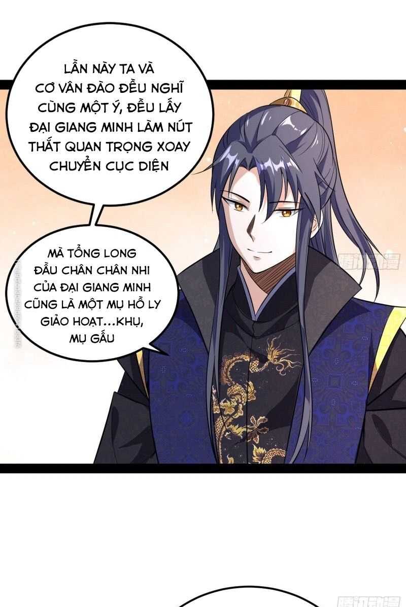 ta là tà đế chương 78 - Next chapter 79