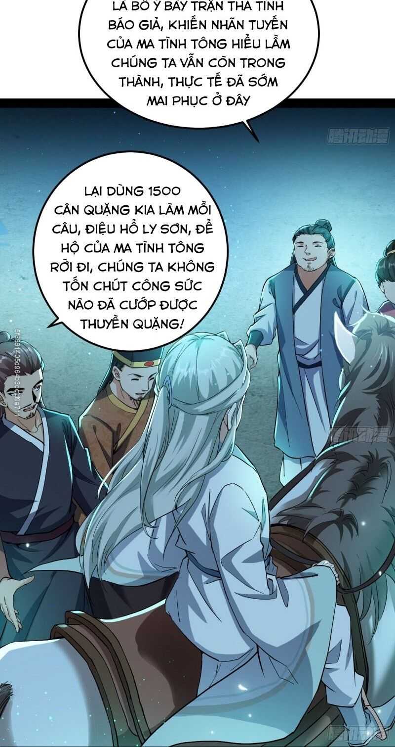 ta là tà đế chương 78 - Next chapter 79