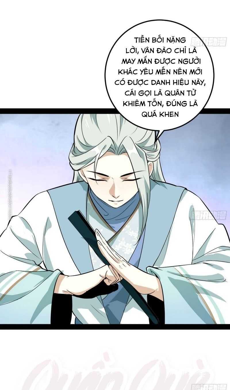 ta là tà đế chương 78 - Next chapter 79