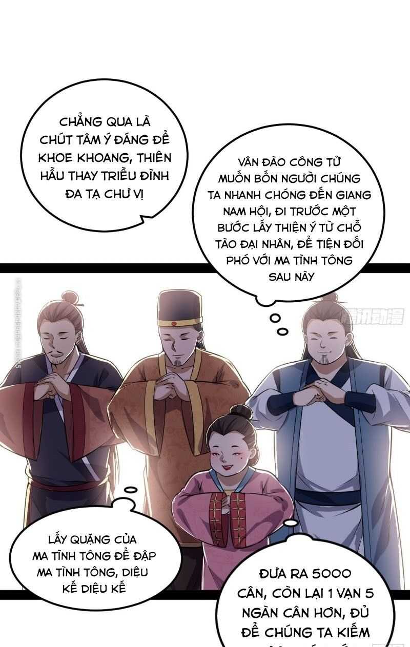 ta là tà đế chương 78 - Next chapter 79