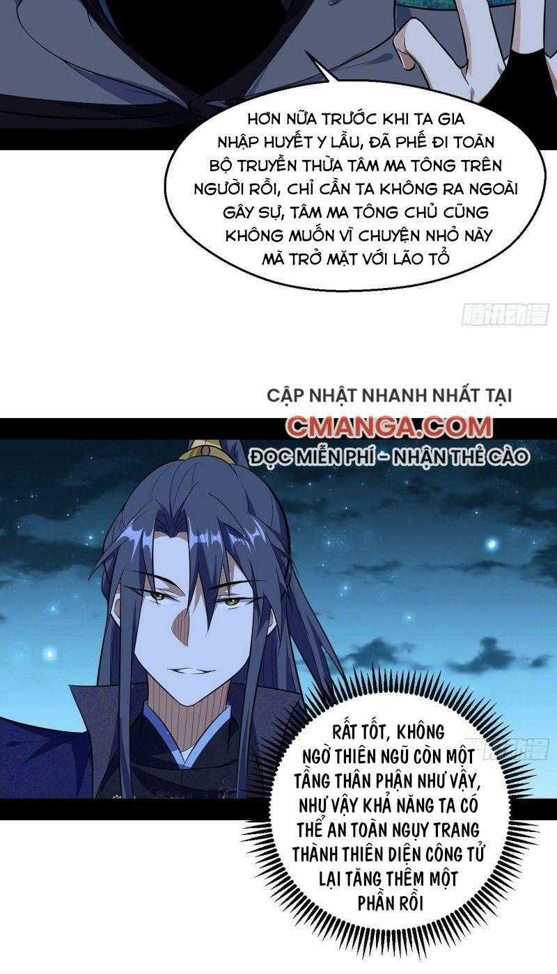 ta là tà đế Chapter 92 - Next Chapter 93