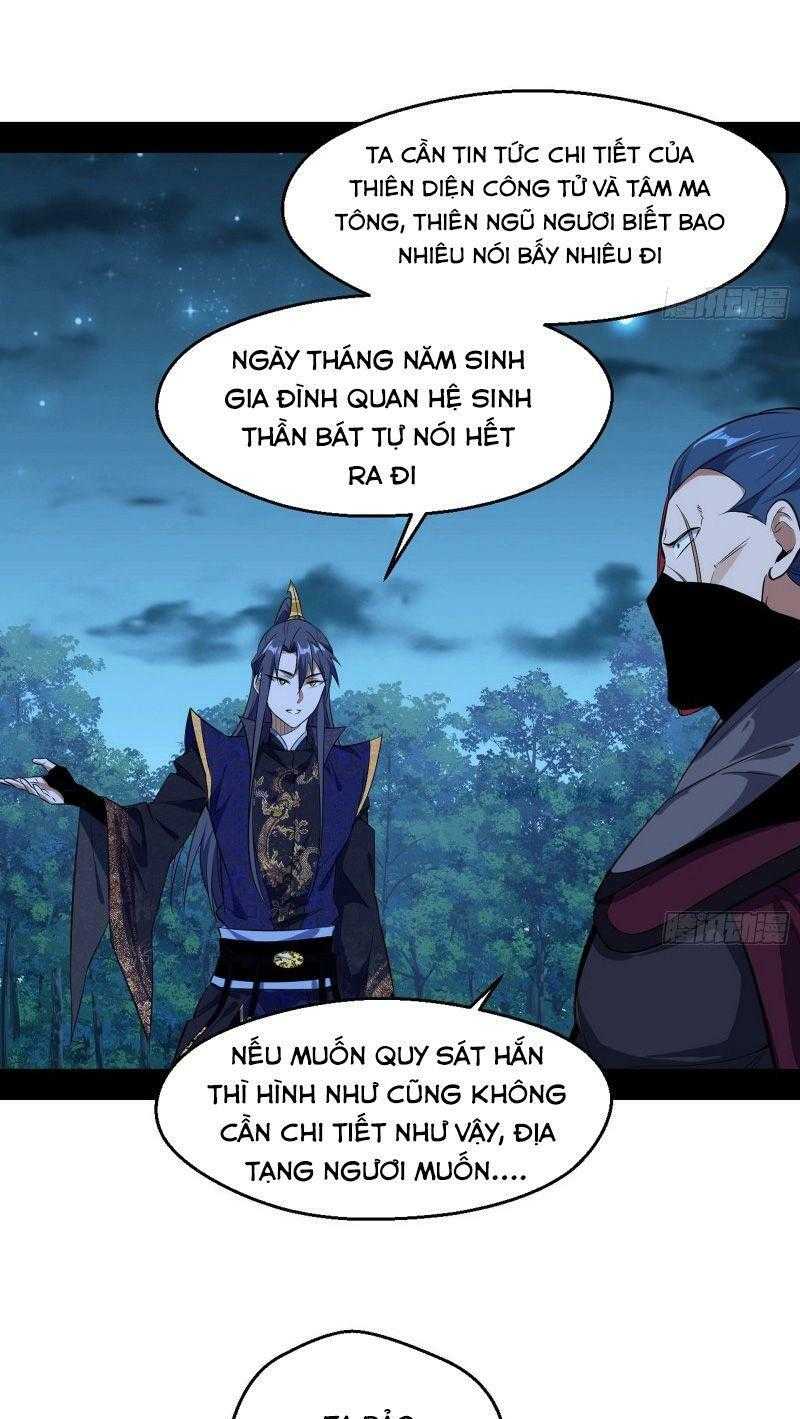 ta là tà đế Chapter 92 - Next Chapter 93