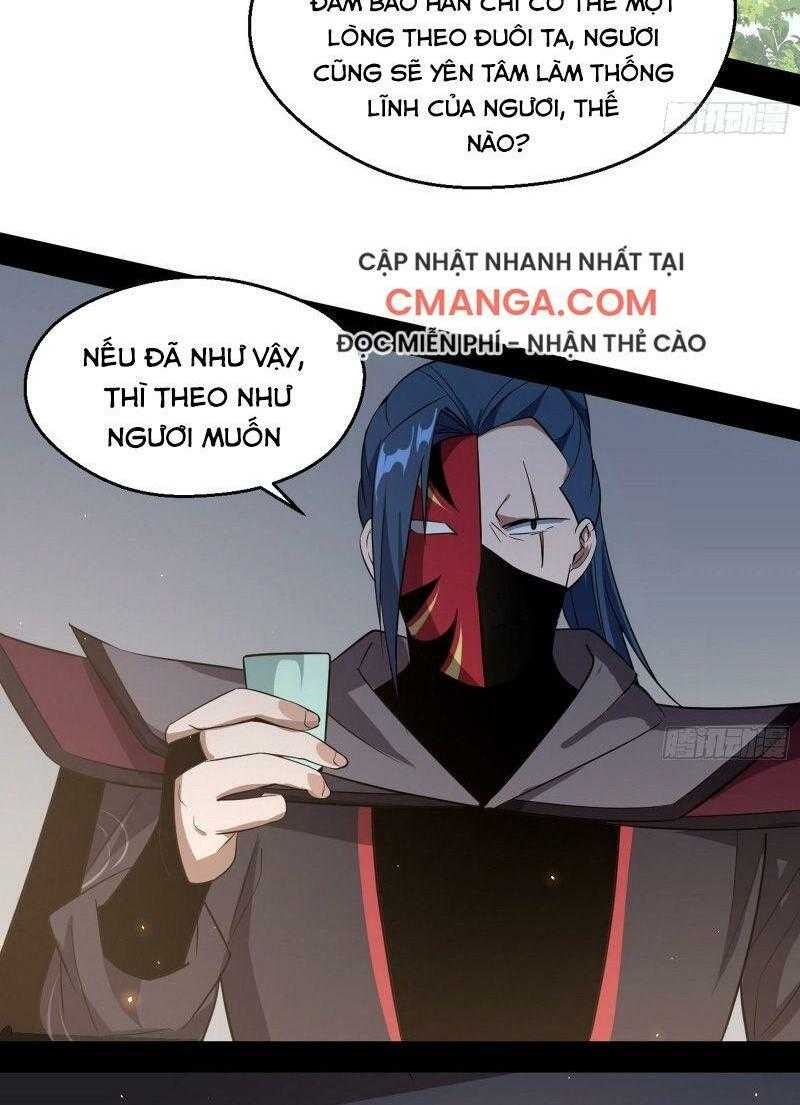 ta là tà đế Chapter 92 - Next Chapter 93