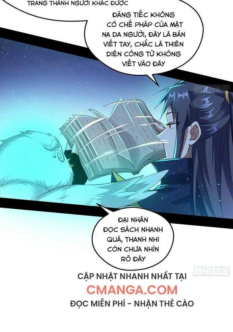 ta là tà đế Chapter 92 - Next Chapter 93