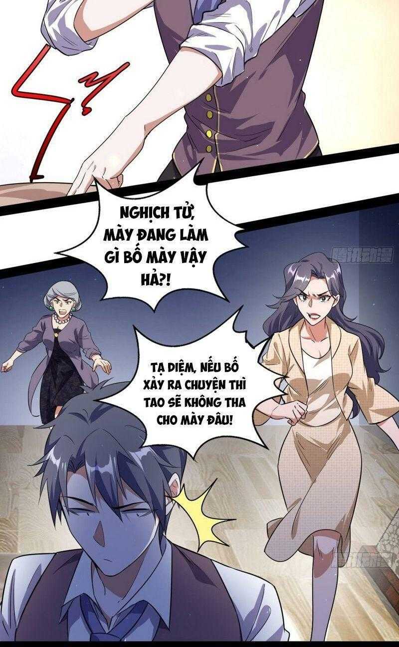 ta là tà đế Chapter 95 - Next Chapter 96