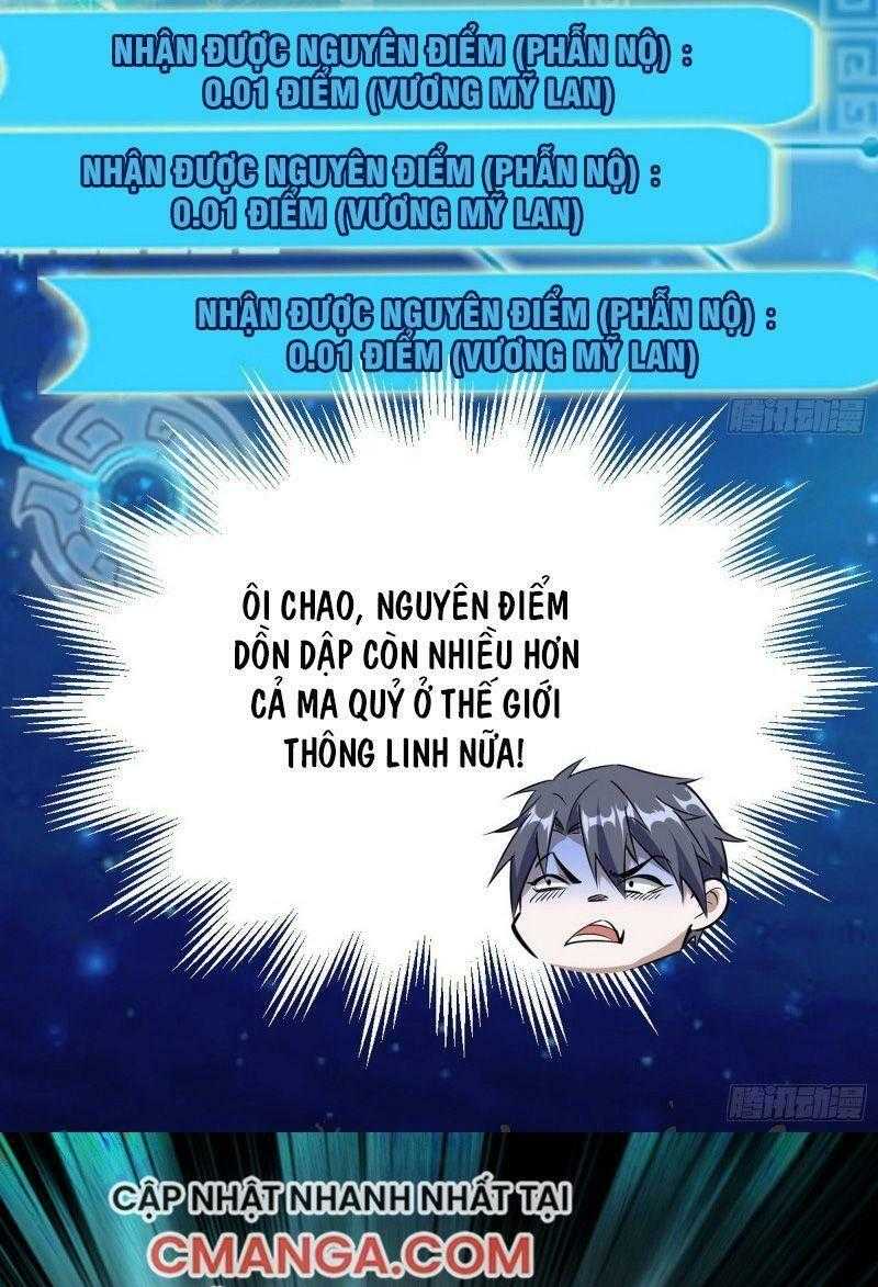 ta là tà đế Chapter 95 - Next Chapter 96