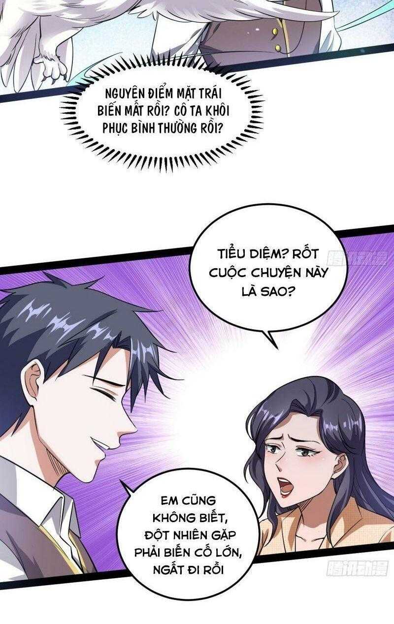 ta là tà đế Chapter 95 - Next Chapter 96