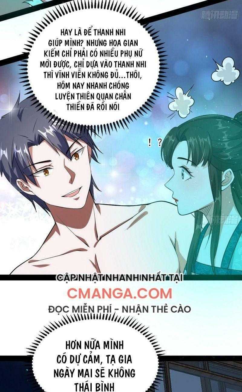 ta là tà đế Chapter 95 - Next Chapter 96