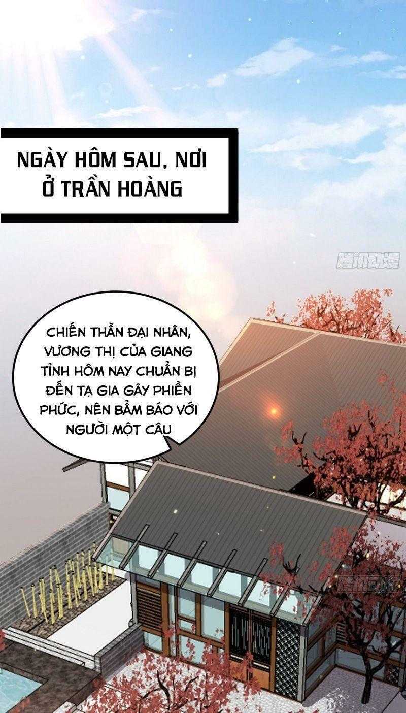 ta là tà đế Chapter 95 - Next Chapter 96