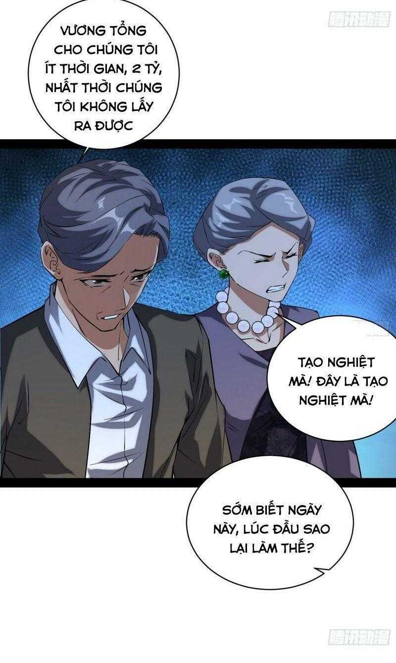 ta là tà đế Chapter 95 - Next Chapter 96