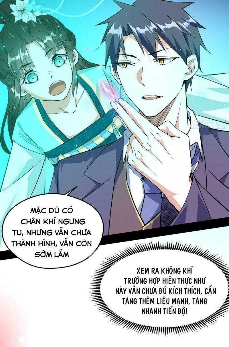 ta là tà đế Chapter 97 - Next Chapter 98