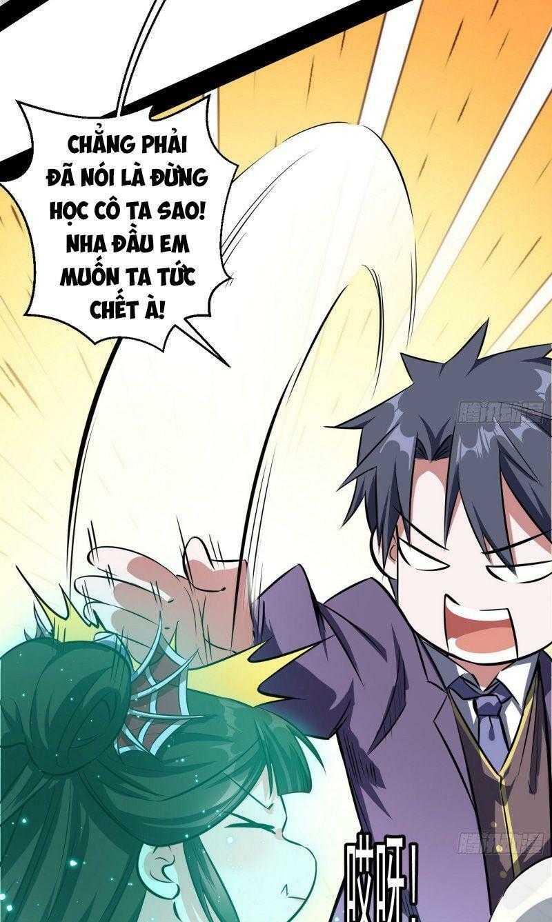 ta là tà đế Chapter 97 - Next Chapter 98