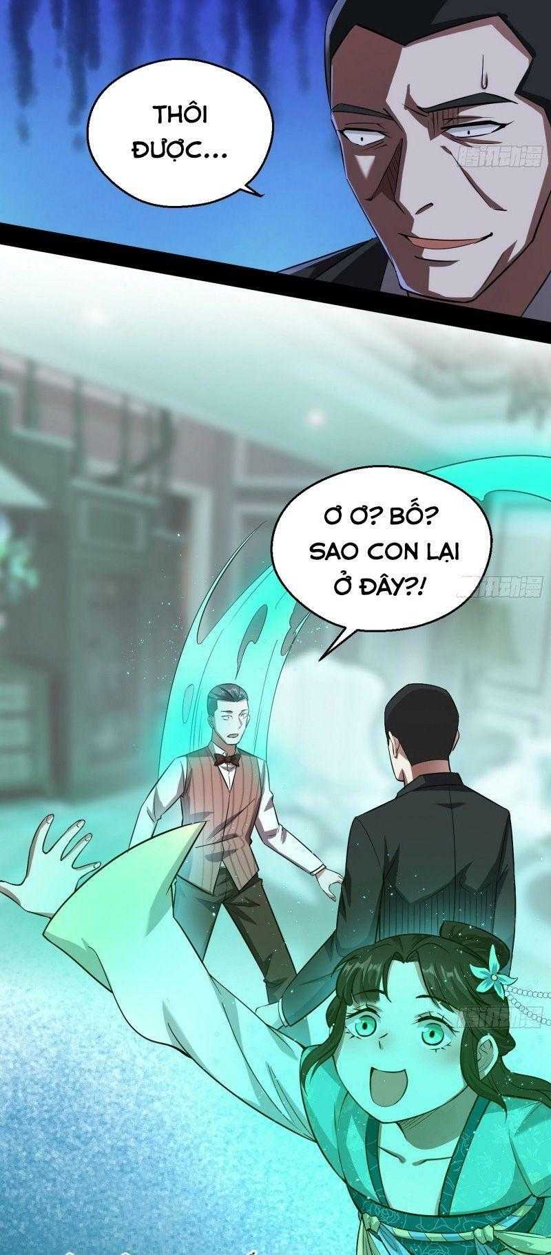 ta là tà đế Chapter 97 - Next Chapter 98