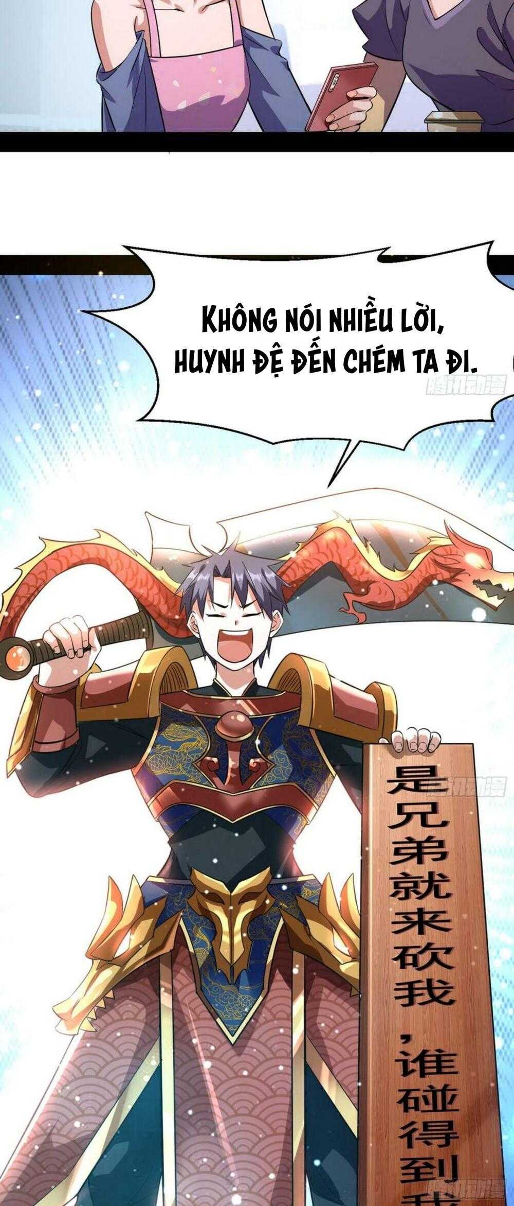 ta là tà đế chapter 99 - Trang 2