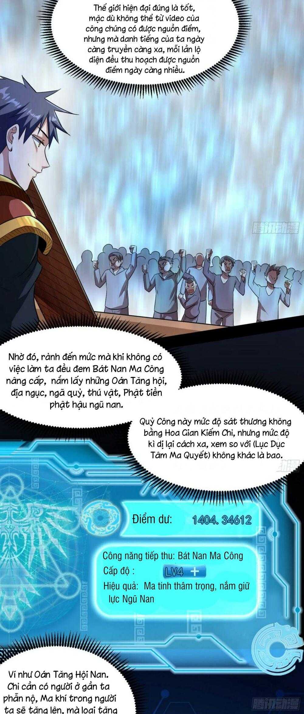 ta là tà đế chapter 99 - Trang 2