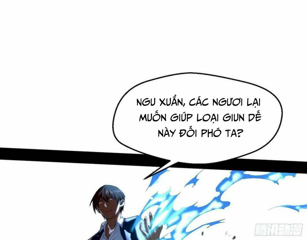 ta là tà đế chapter 99 - Trang 2