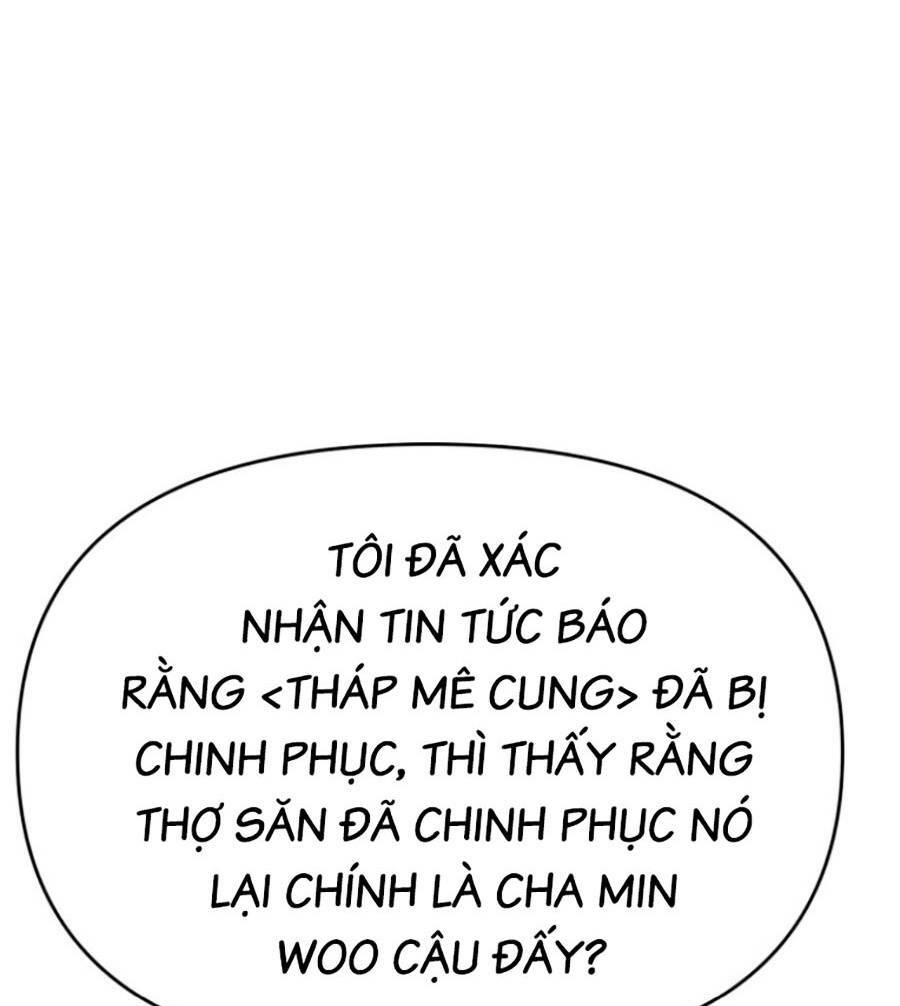 ta là trùm Chapter 21 - Trang 2