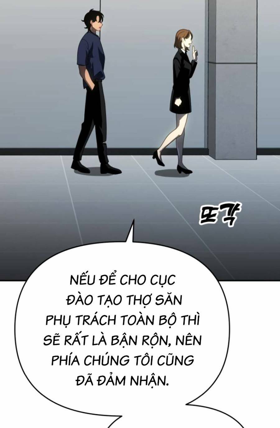 ta là trùm Chapter 22 - Trang 2