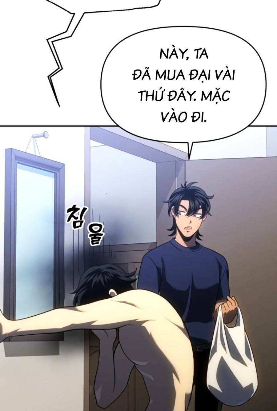 ta là trùm Chapter 23 - Trang 2