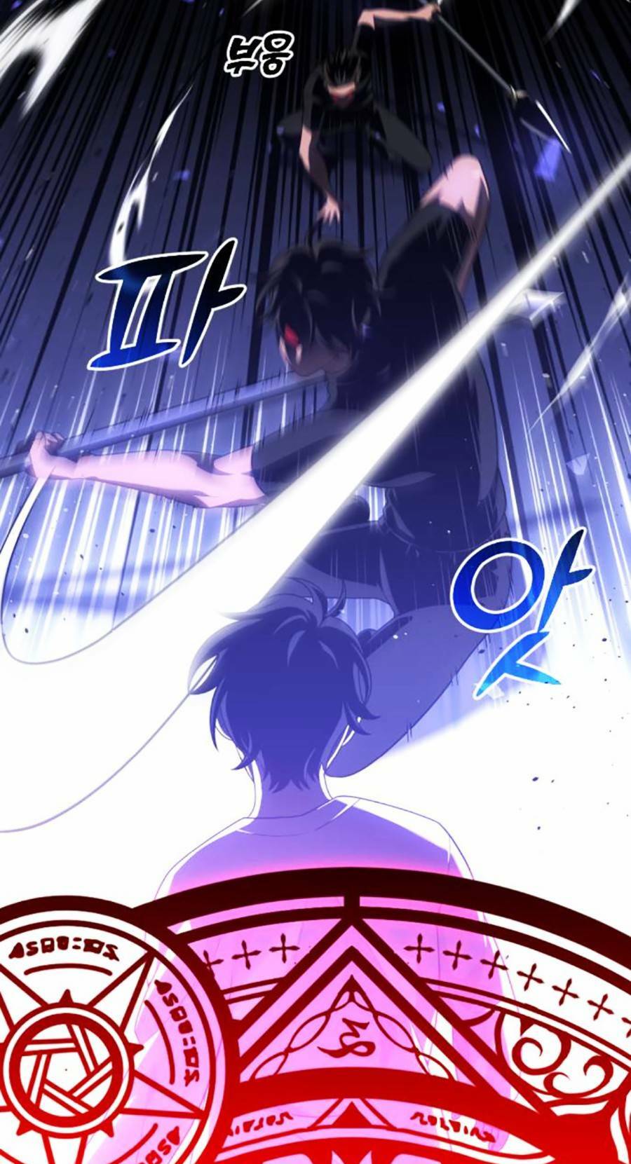 ta là trùm Chapter 30 - Trang 2