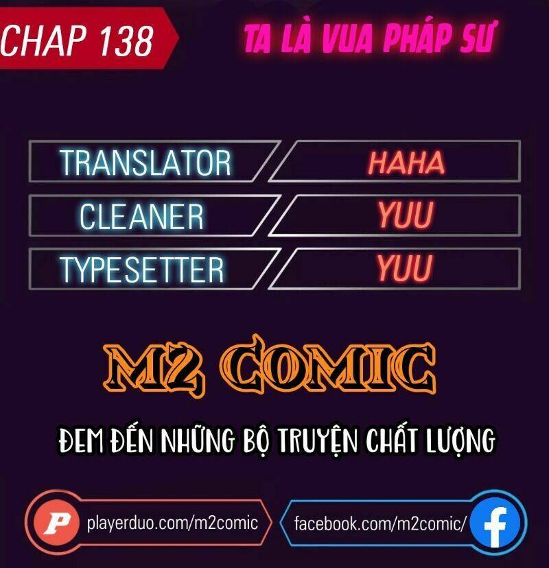 ta là vua pháp sư chương 138 - Trang 2