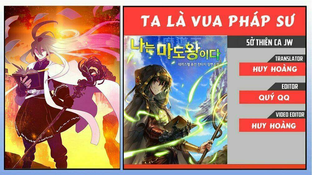 ta là vua pháp sư chapter 31 - Trang 2