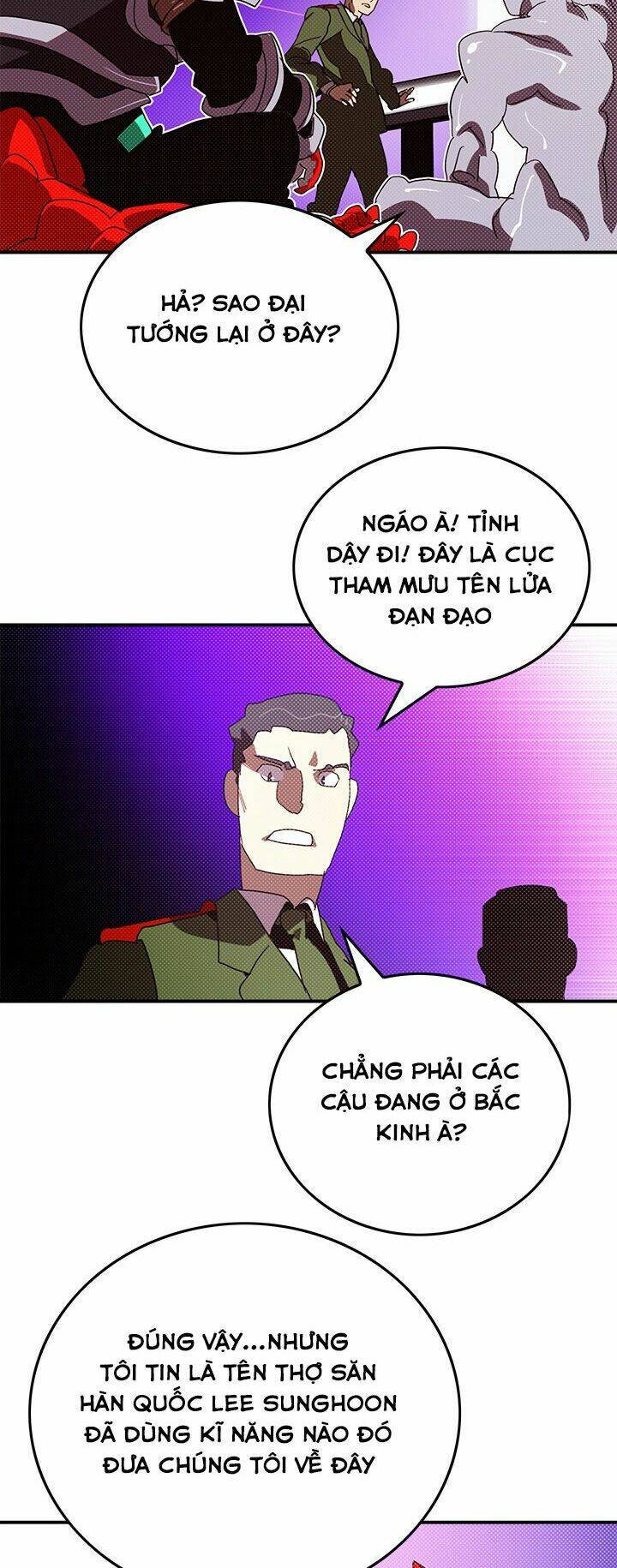 ta là vua pháp sư chapter 93 - Trang 2