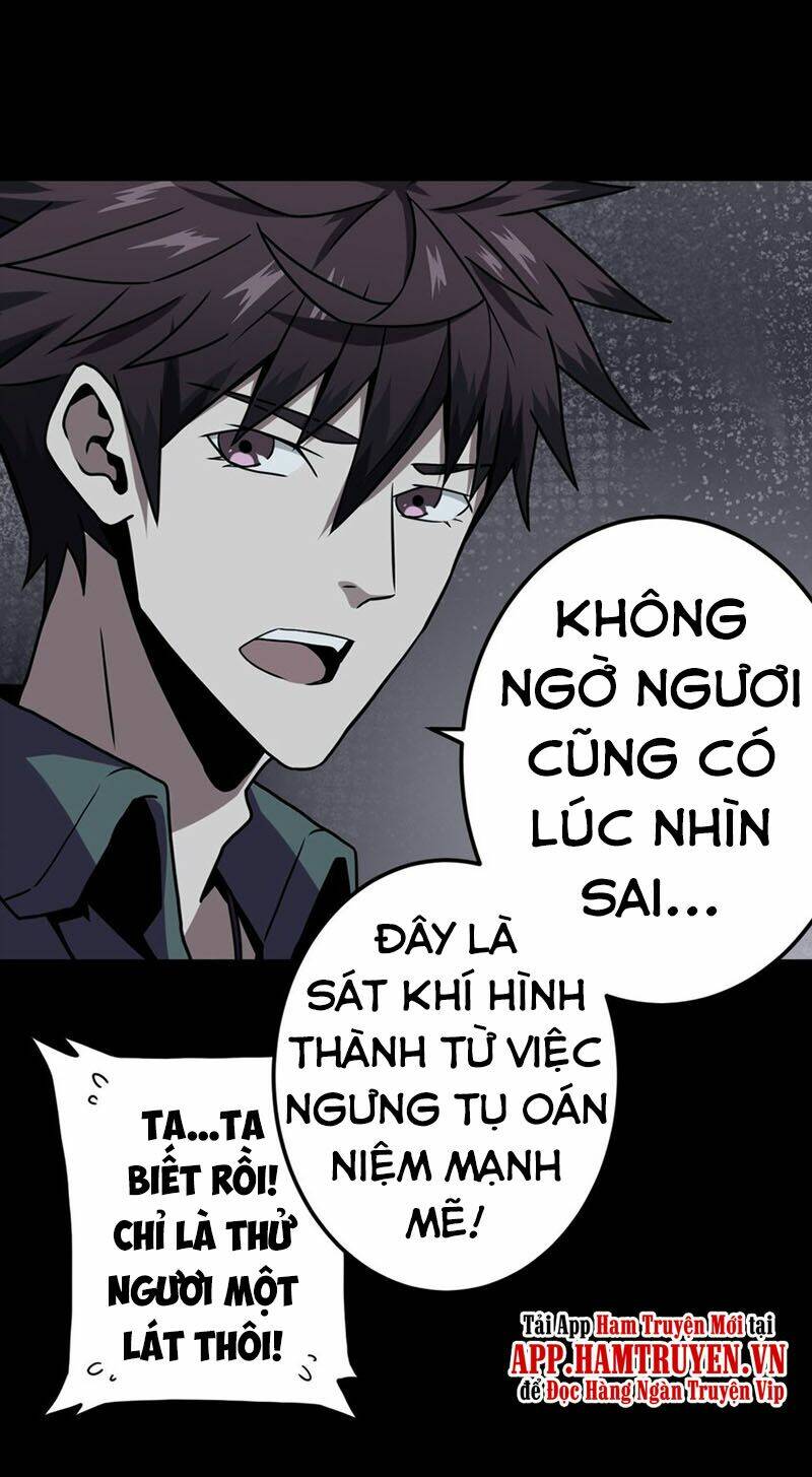 ta làm đạo sĩ những năm kia chapter 13 - Next chapter 14