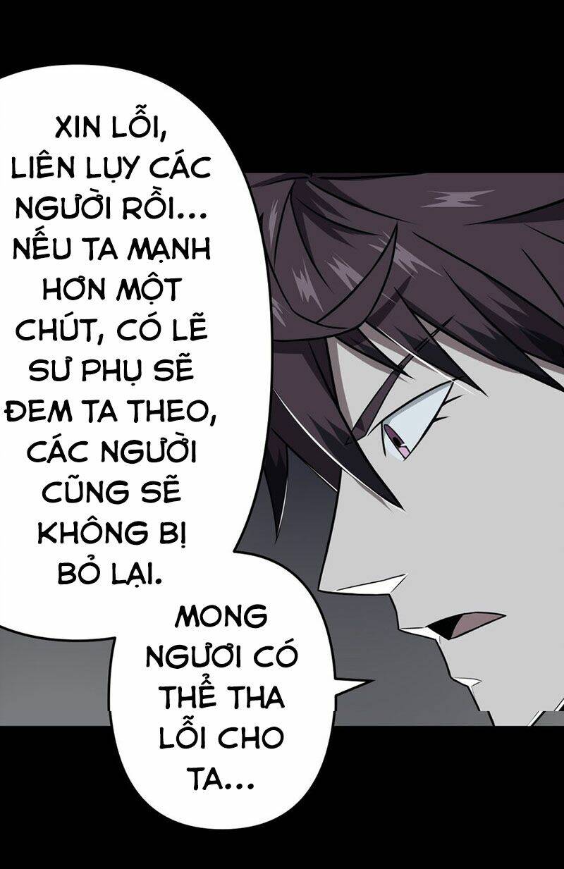 ta làm đạo sĩ những năm kia chapter 14 - Trang 2