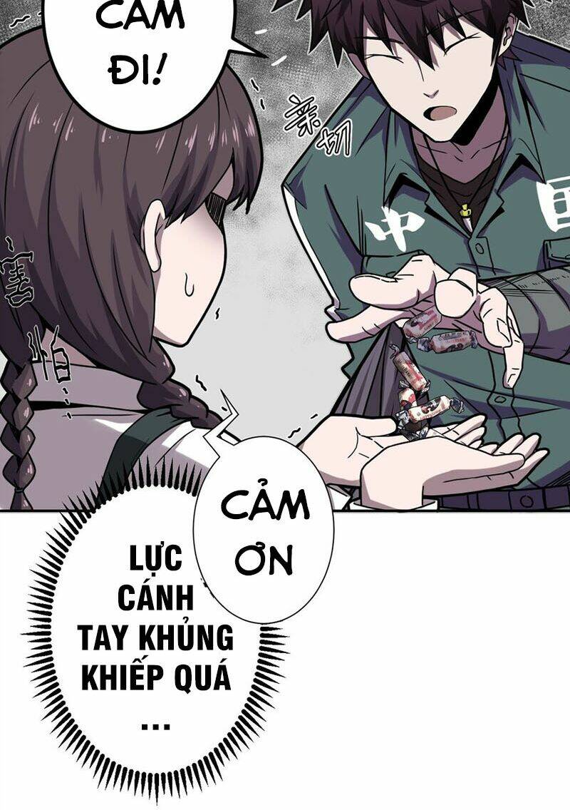 ta làm đạo sĩ những năm kia chapter 2 - Next chapter 3