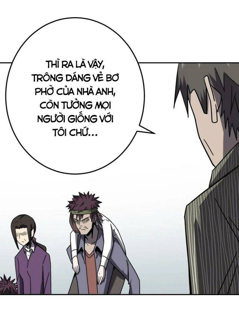 ta làm đạo sĩ những năm kia Chapter 47 - Next Chapter 48