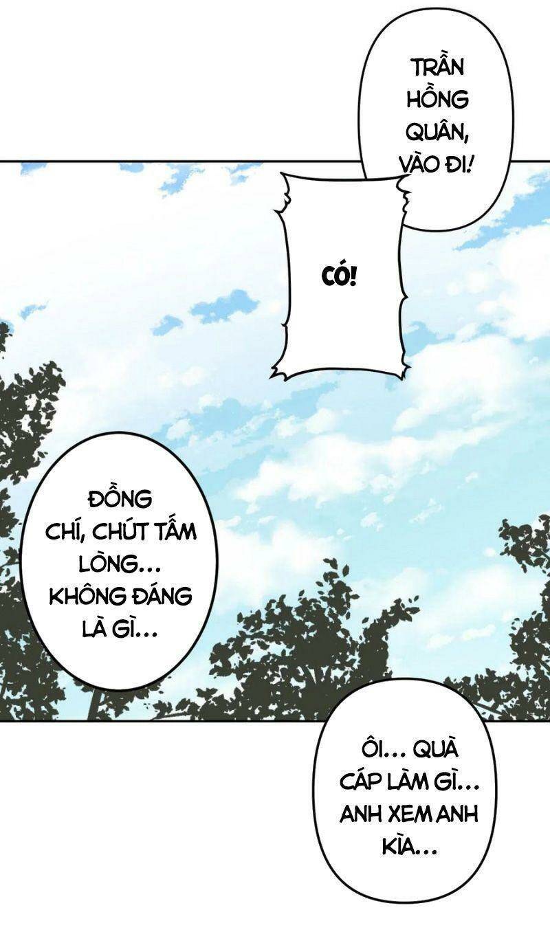 ta làm đạo sĩ những năm kia Chapter 47 - Next Chapter 48