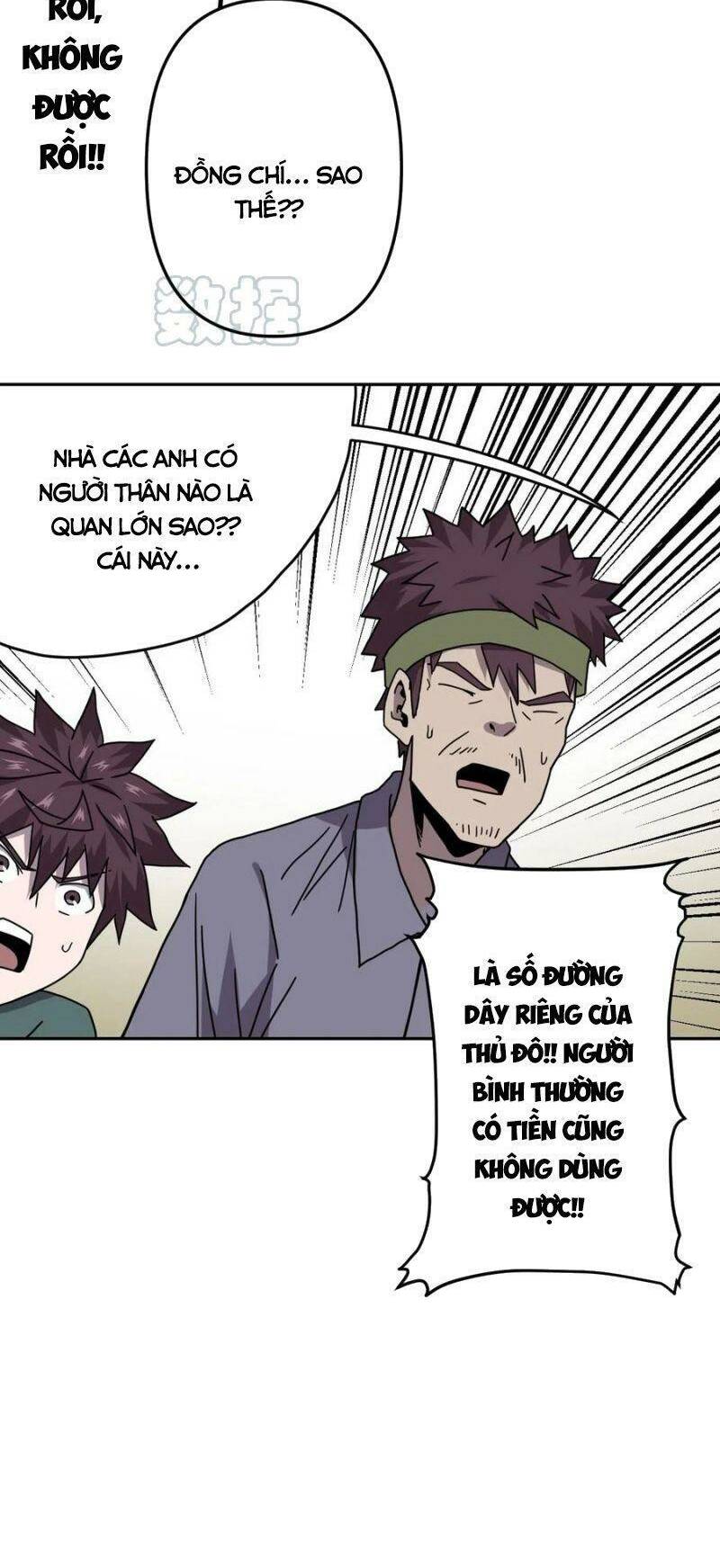 ta làm đạo sĩ những năm kia Chapter 47 - Next Chapter 48