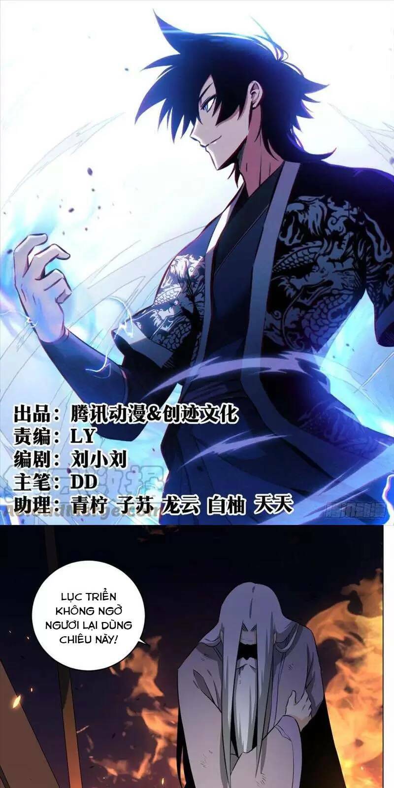 ta làm kiêu hùng tại dị giới chapter 103 - Trang 2