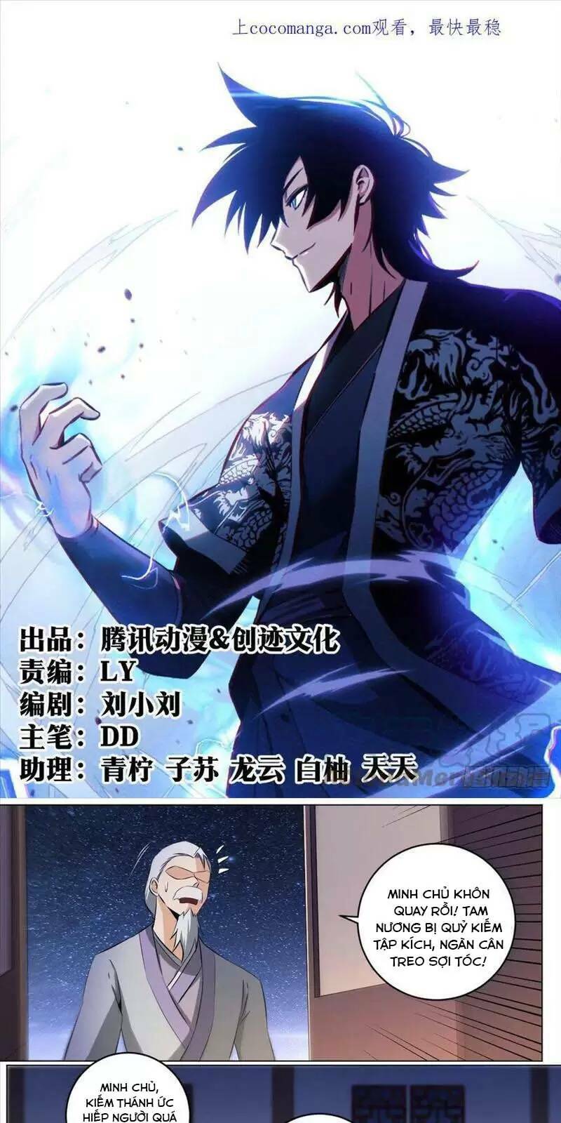 ta làm kiêu hùng tại dị giới chapter 120 - Trang 2