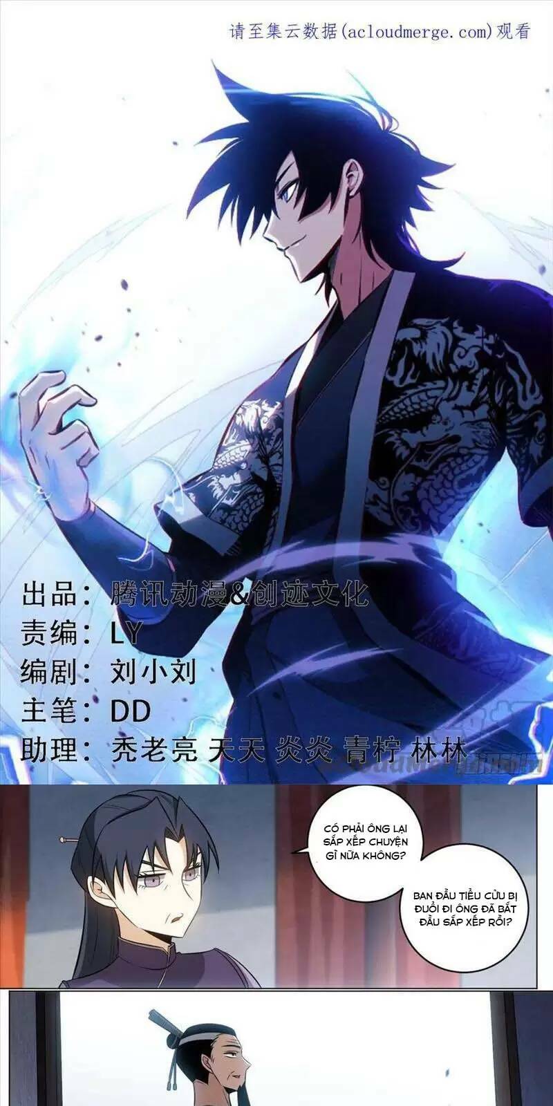 ta làm kiêu hùng tại dị giới chapter 143 - Trang 2