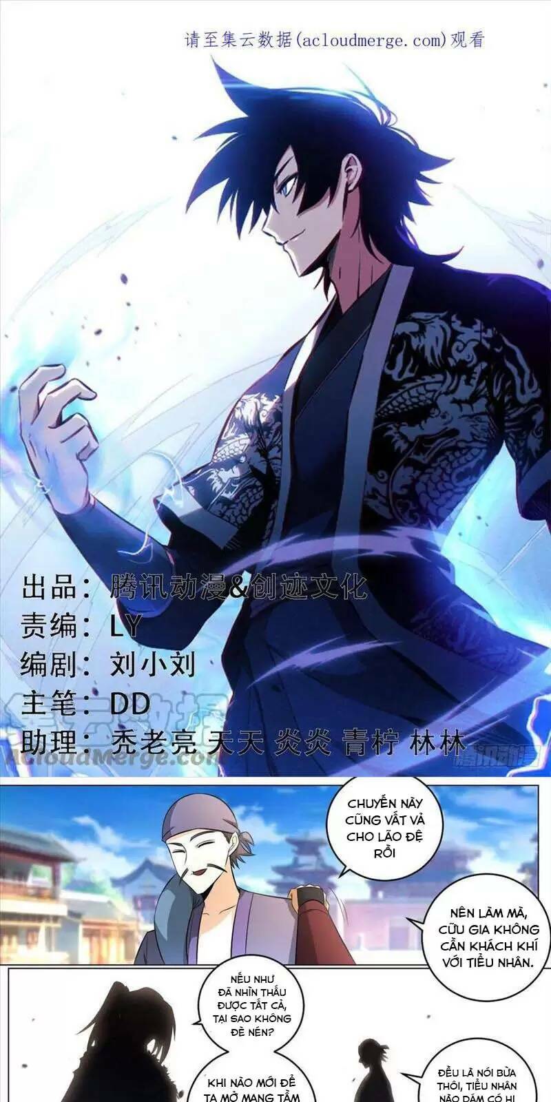 ta làm kiêu hùng tại dị giới chapter 145 - Trang 2