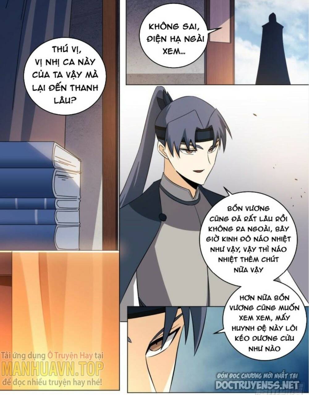 ta làm kiêu hùng tại dị giới chapter 151 - Trang 2