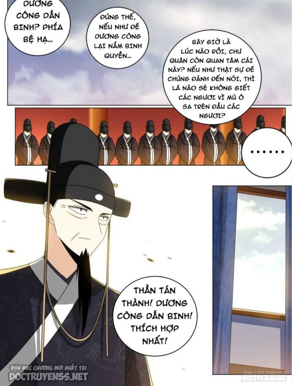 ta làm kiêu hùng tại dị giới chapter 163 - Trang 2