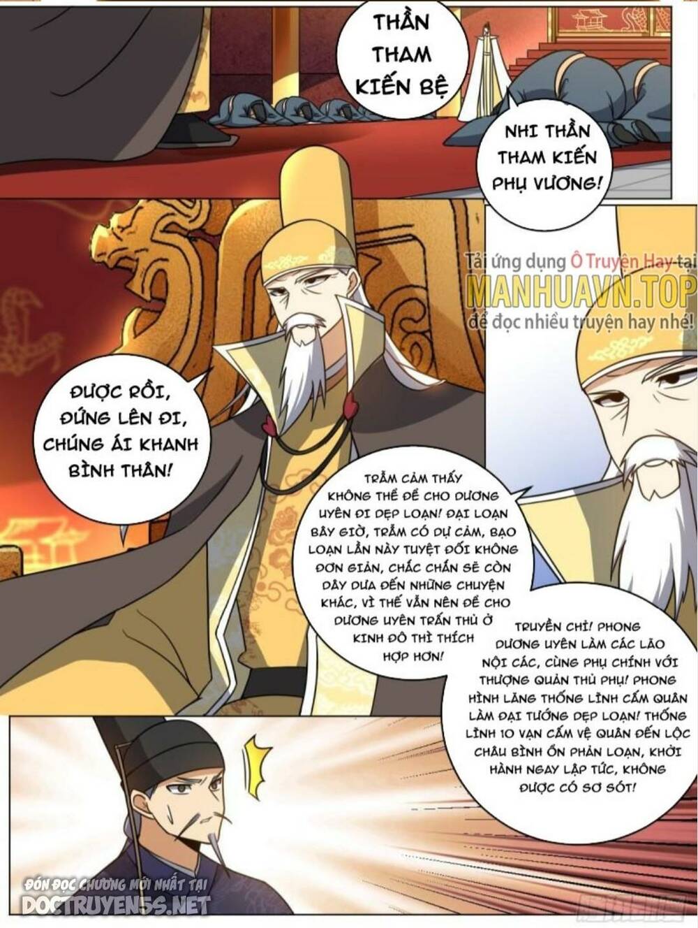 ta làm kiêu hùng tại dị giới chapter 163 - Trang 2