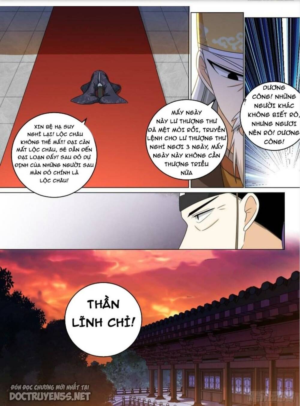 ta làm kiêu hùng tại dị giới chapter 163 - Trang 2