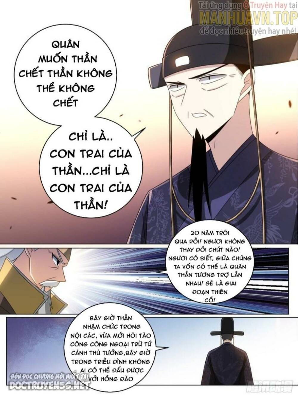 ta làm kiêu hùng tại dị giới chapter 166 - Trang 2