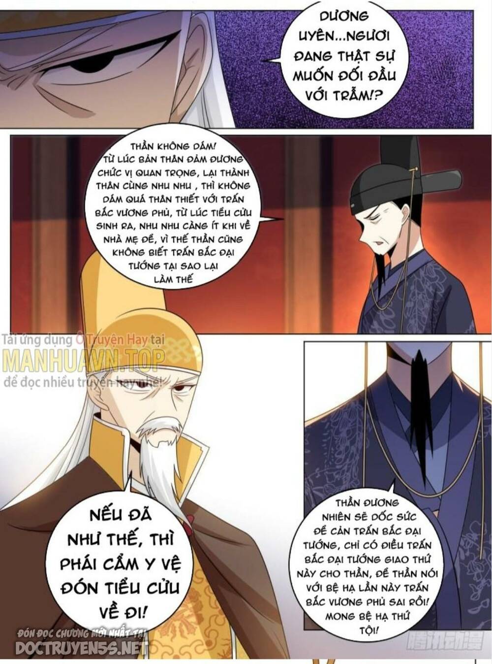 ta làm kiêu hùng tại dị giới chapter 166 - Trang 2