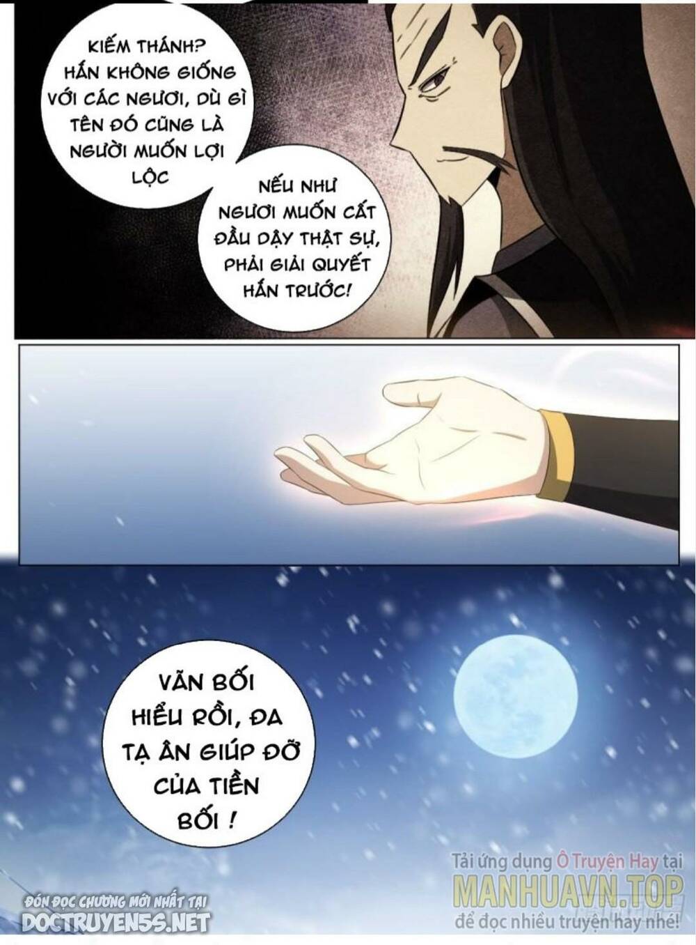 ta làm kiêu hùng tại dị giới chapter 169 - Trang 2