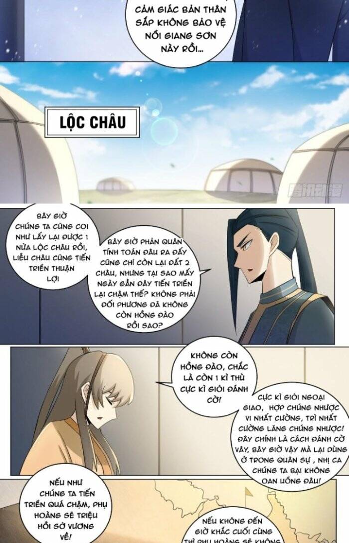 ta làm kiêu hùng tại dị giới chapter 191 - Trang 2