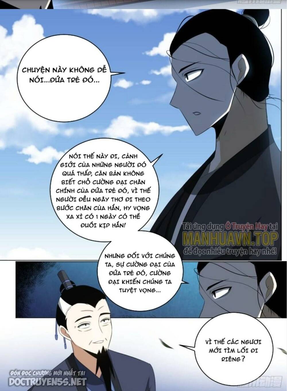 ta làm kiêu hùng tại dị giới chapter 207 - Trang 2