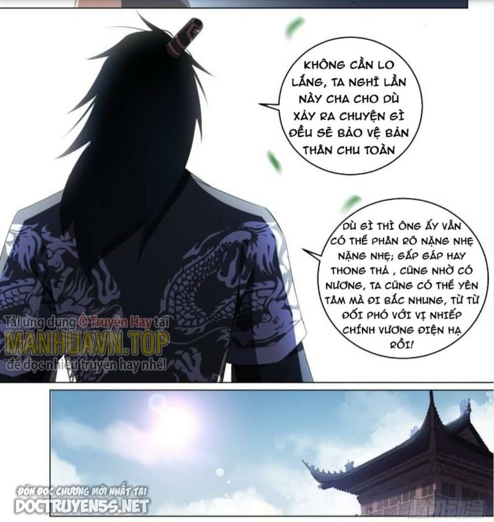 ta làm kiêu hùng tại dị giới chapter 210 - Trang 2