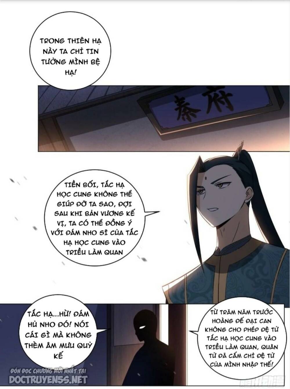 ta làm kiêu hùng tại dị giới chapter 218 - Trang 2