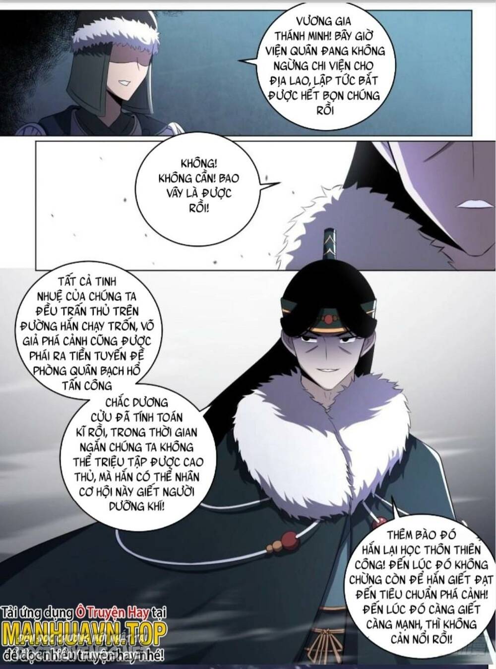 ta làm kiêu hùng tại dị giới chapter 225 - Trang 2